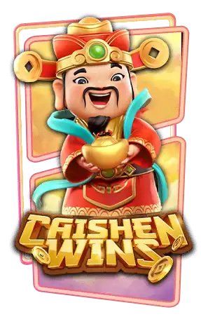 caishen-wins