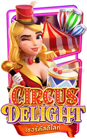 circus-delight