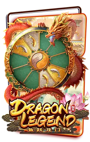 dragon-legend