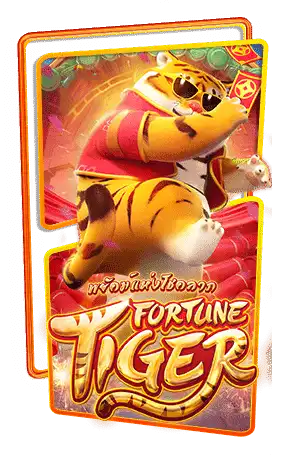 fortune-tiger